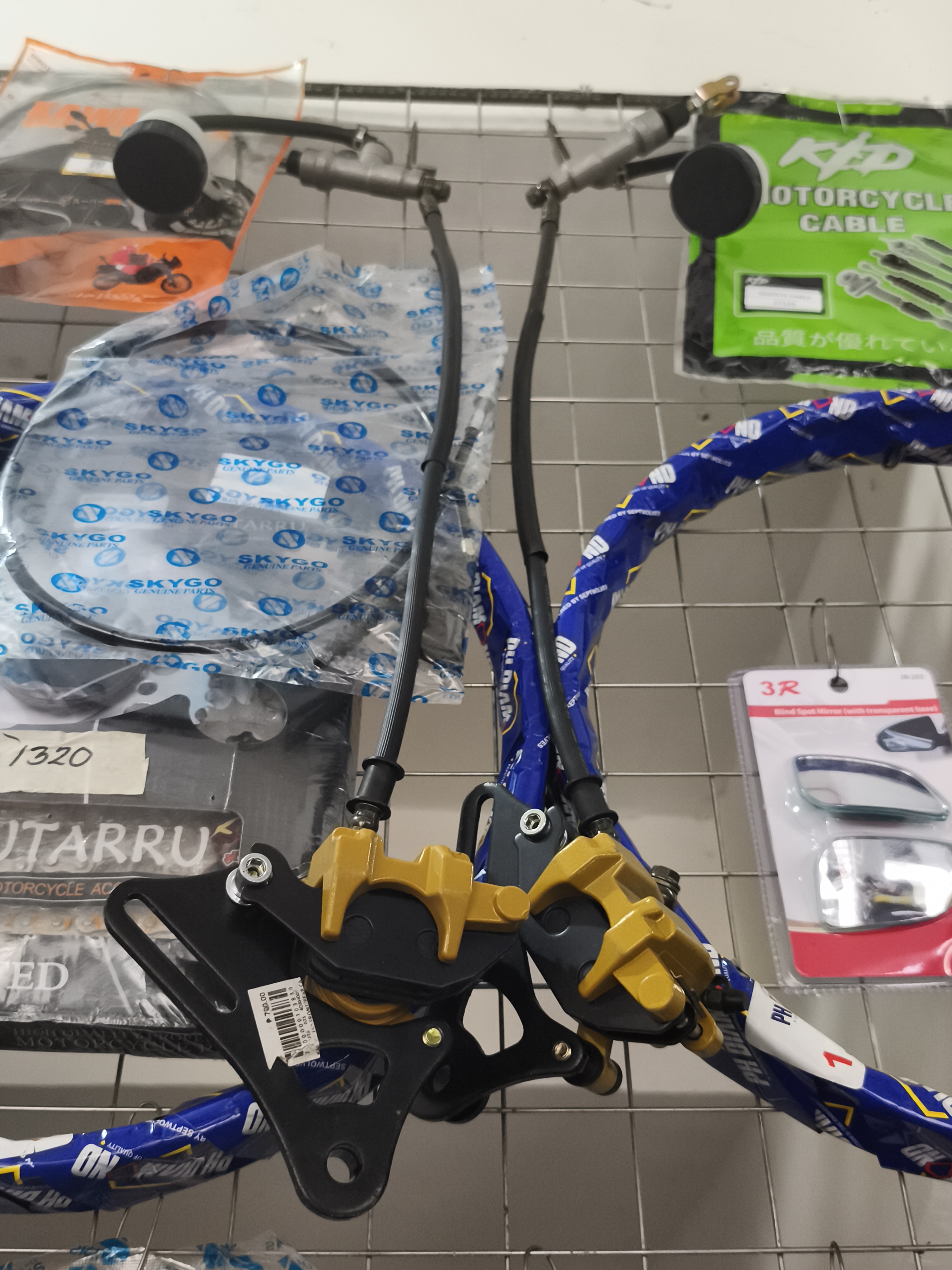 RRAR BRAKE MASTER RAIDER/XRM125